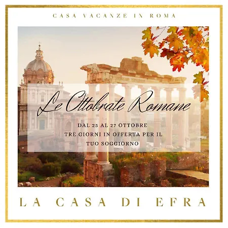La Casa Di Efra