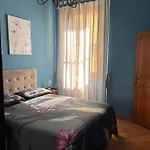 Апартаменты La Casa Di Efra